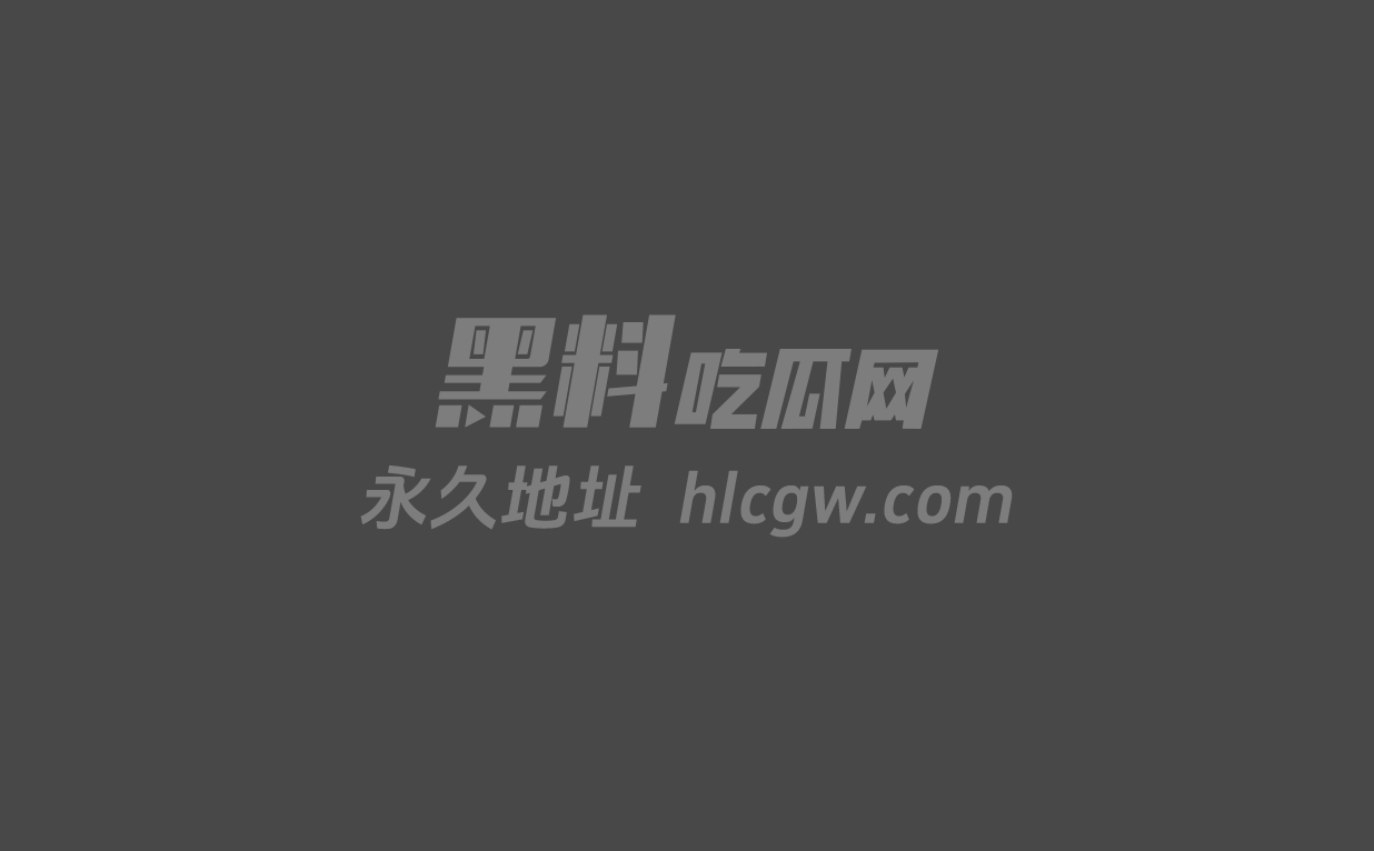 按摩院女老板强迫卖淫被抓!01 按摩院女老板强迫卖淫被抓!01